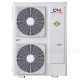 Зображення Тепловий насос Cooper&Hunter CH-HP16SIRM-E EASY THERM
