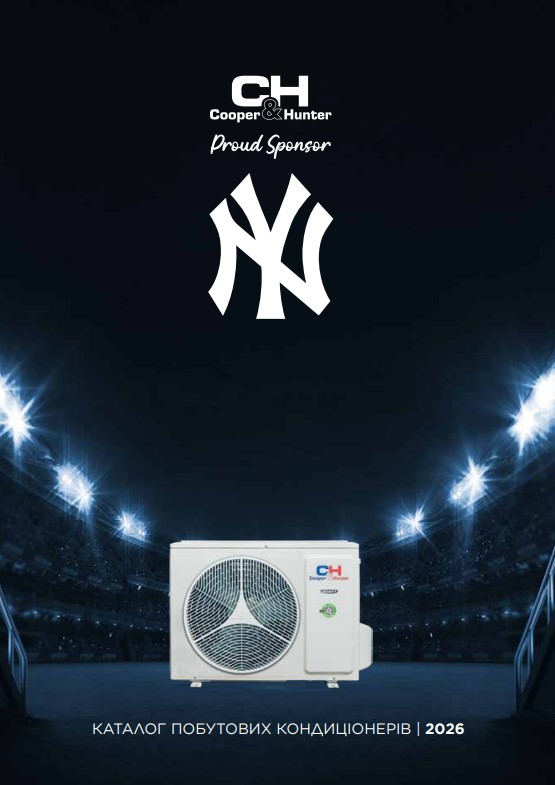 Сертифікат